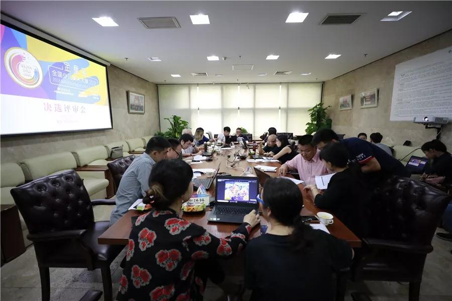 微信图片_20180813142752.jpg