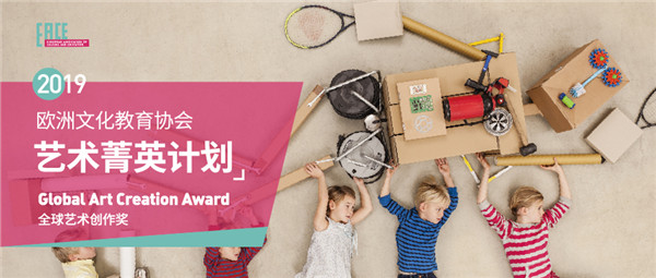 微信图片_20190916134659.jpg