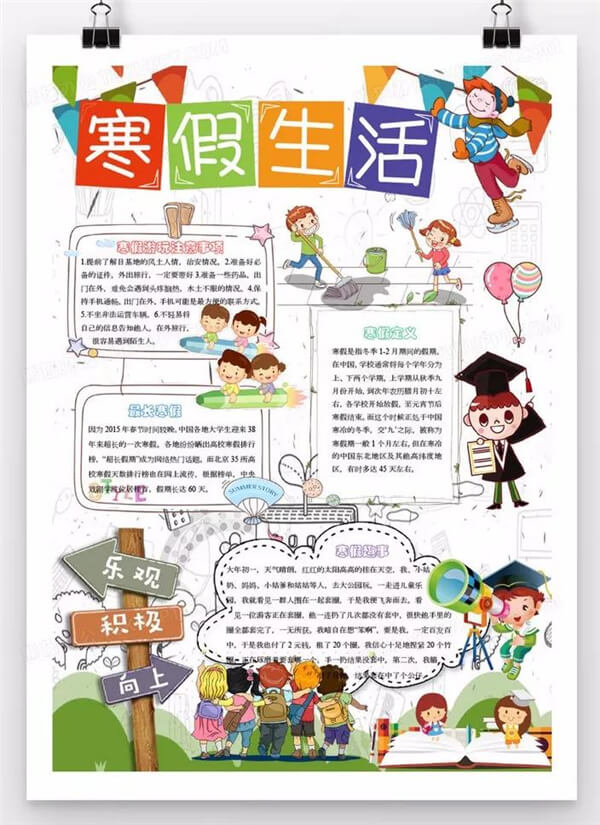 微信图片_20191112170758.jpg
