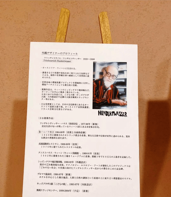 微信图片_20191122181256.png