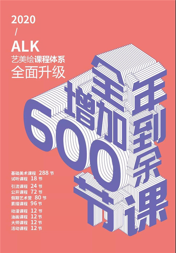 微信图片_20200109135345.jpg