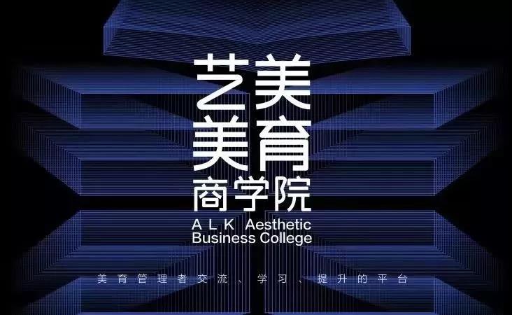 微信图片_20200228095712.jpg