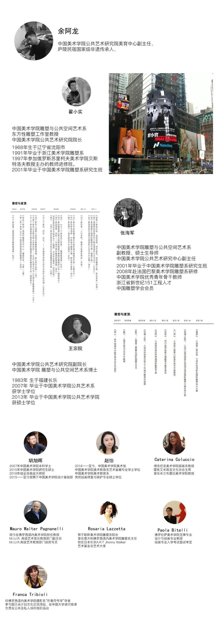 微信图片_20200811170158.jpg