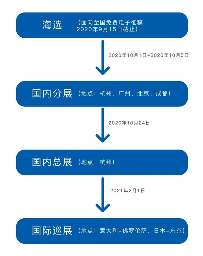 微信图片_20200811170206.jpg
