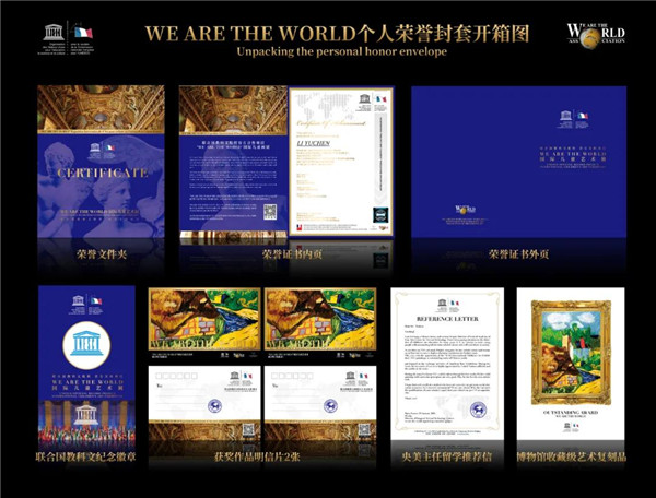 微信图片_20210424141946.jpg