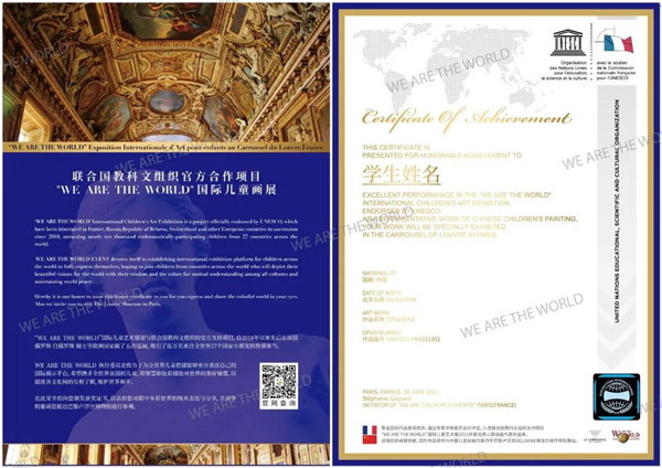 微信图片_20210424141952.jpg