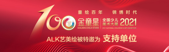 20210519162140405818.png 微信图片_20210519135900.png