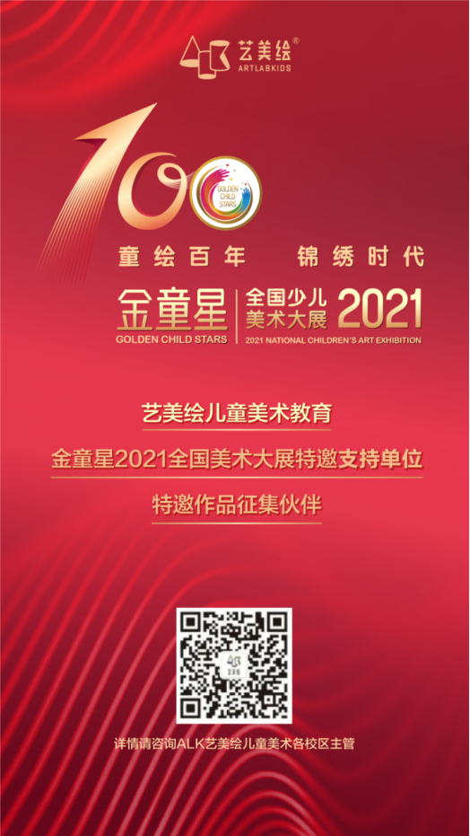 20210519162140408027.png 20210519162140408027.png