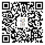 20210519162140439859.png 微信图片_20210519135920.png