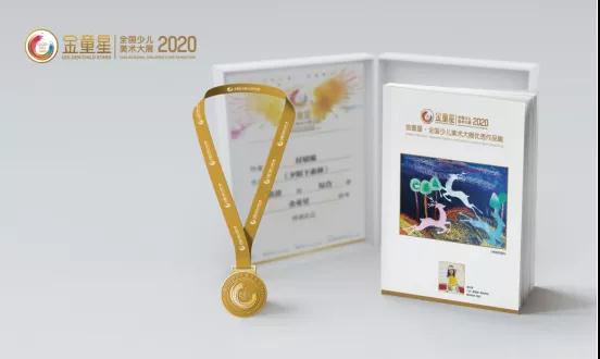 20210519162140444395.jpg 微信图片_20210519135927.jpg