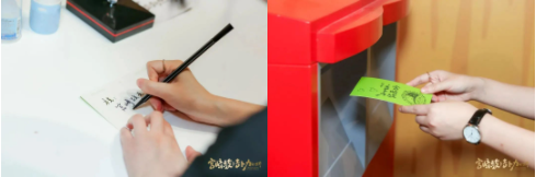 微信图片_20210726142339.png