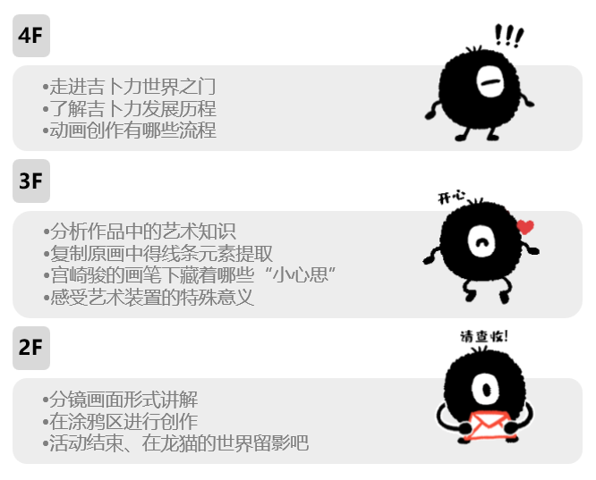 微信图片_20210726142427.png