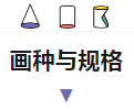 20220401164878463698.png 微信图片_20220401114546.png