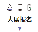 20220401164878466263.png 微信图片_20220401114616.png